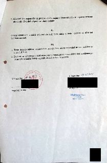 Dodatek ke smlouvě: 7. Alikvotní část nájemného za první rok trvání nájmu v částce 62.500,- se nájemce zavazuje uhradit do 15-ti dnů od podpisu tohoto dodatku.…